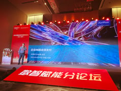 嘉惠中国区总经理刘洋在“差旅壹号2023央国企商旅高质量发展论坛”发表主题演讲
